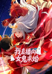 韩吉·佐耶 角色头像